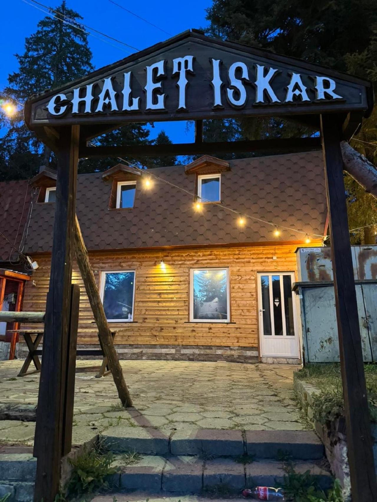 Chalet Iskar Borovets By Bookvillabg Exterior foto